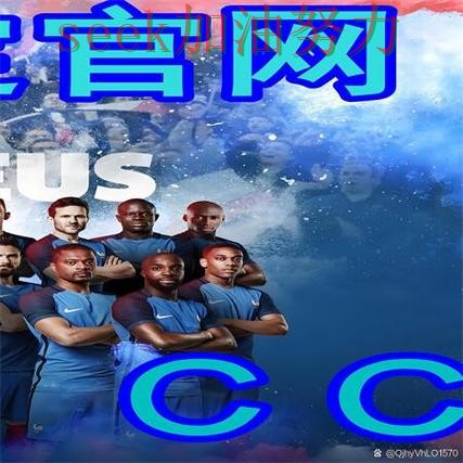 世界杯买球网站哪个好?围绕速度测试+直播体验做一次趋势解读(世界杯全球总决赛) 世界杯买球网站哪个好?围绕速度测试+直播体验做一次趋势解读(世界杯全球总决赛)