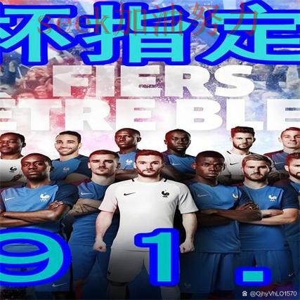 世界杯买球网站哪个好?围绕速度测试+直播体验做一次趋势解读(世界杯全球总决赛) 世界杯买球网站哪个好?围绕速度测试+直播体验做一次趋势解读(世界杯全球总决赛)
