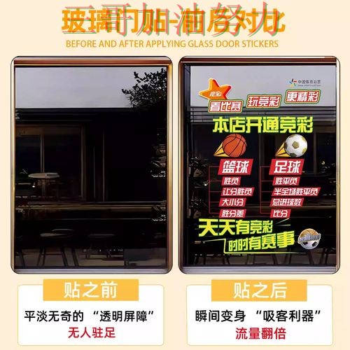 世界杯竞猜靠谱吗指南：深度解析全流程解析（世界杯直播）
